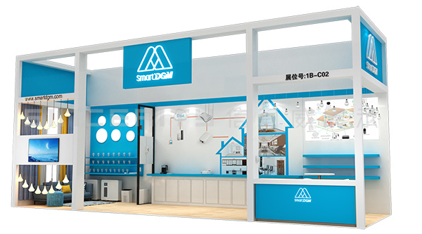 SmartDGM智能家居產(chǎn)品展會設(shè)計(jì)效果圖