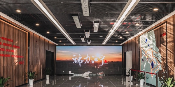 為黨管檔，為國守史｜南京江寧區檔案展覽館