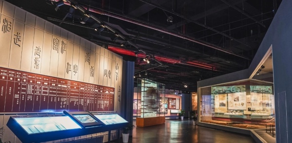 為黨管檔，為國守史｜南京江寧區檔案展覽館