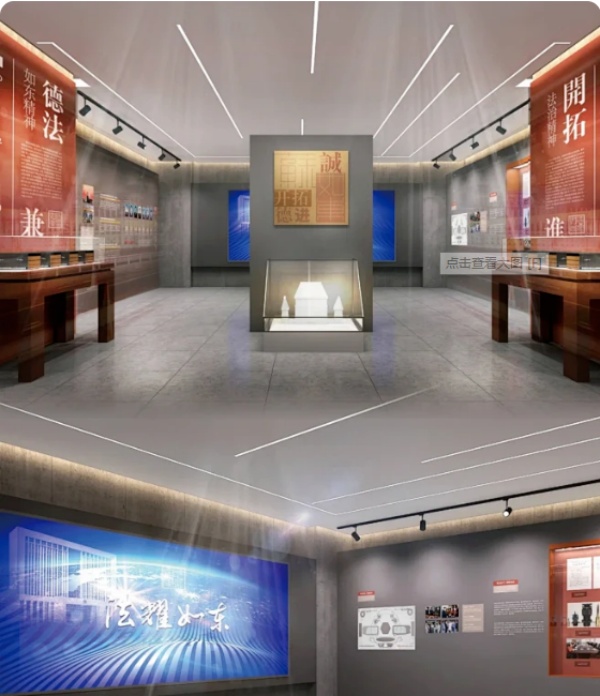 多媒體廉政展廳的設計