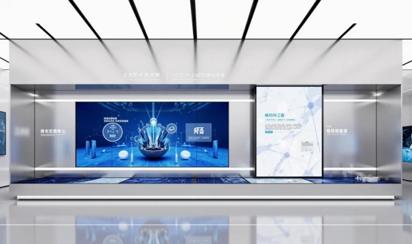 科技數(shù)字展廳互動(dòng)賦能新體驗(yàn)