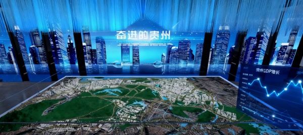 智慧互動沙盤企業展館新引擎