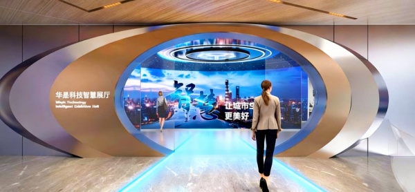 數字展廳的設計革新與價值升級